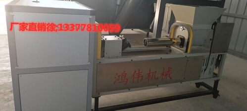 鴻偉食用菌機(jī)械生產(chǎn)基地 八棒注水機(jī)引領(lǐng)高效生產(chǎn)新紀(jì)元，效率高達(dá)每小時(shí)1600棒